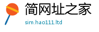 新澳门天天免费精准大全谜语并2025新澳内部爆料最新消息